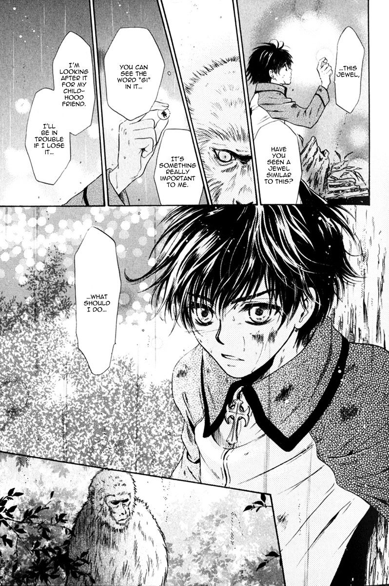 Hakkenden - Vol.3 Chapter 10 : Homachiame