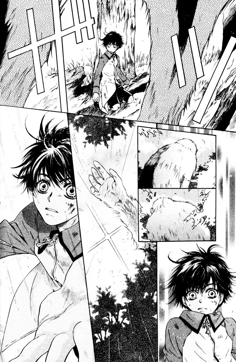 Hakkenden - Vol.3 Chapter 10 : Homachiame