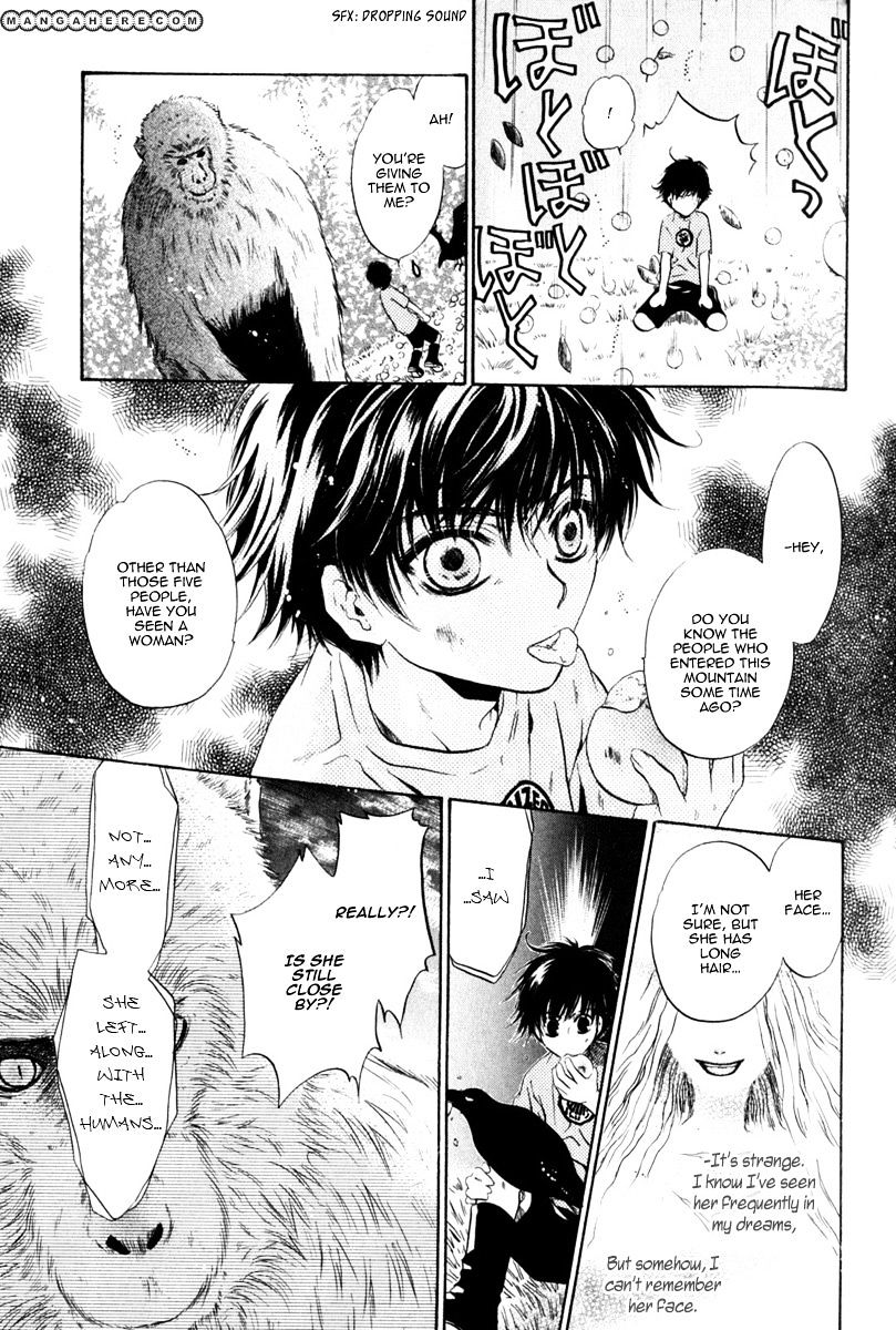 Hakkenden - Vol.3 Chapter 10 : Homachiame