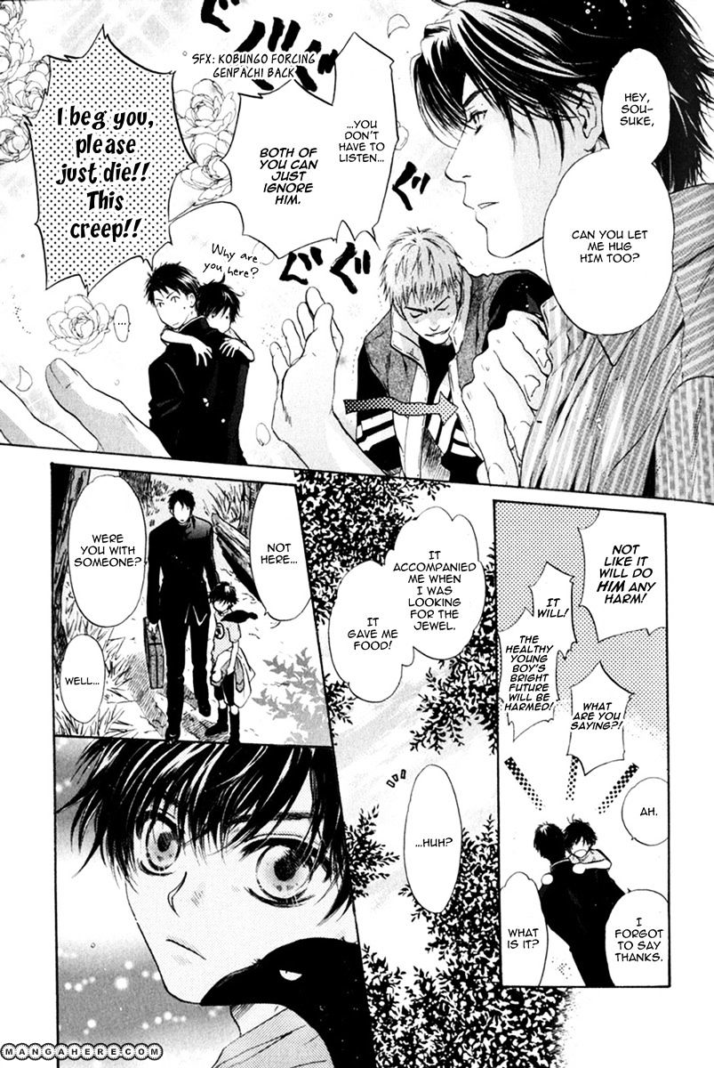 Hakkenden - Vol.3 Chapter 10 : Homachiame