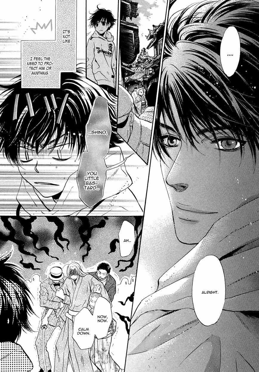 Hakkenden - Vol.3 Chapter 19