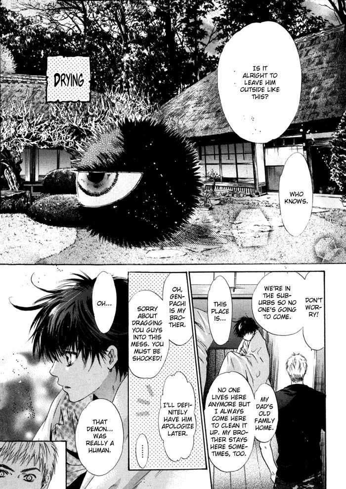 Hakkenden - Vol.3 Chapter 7