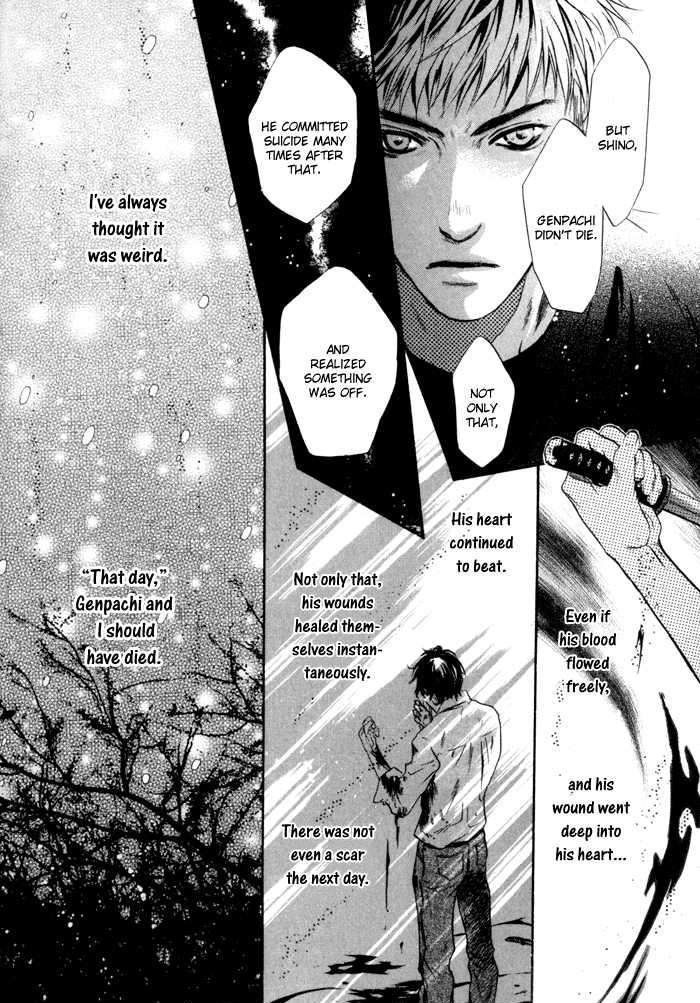 Hakkenden - Vol.3 Chapter 7