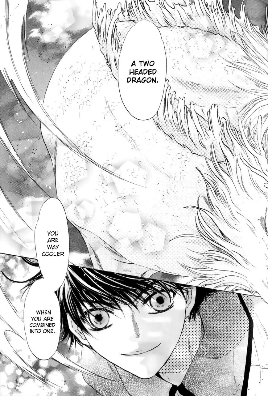 Hakkenden - Vol.03 Chapter 28 : Vol 03