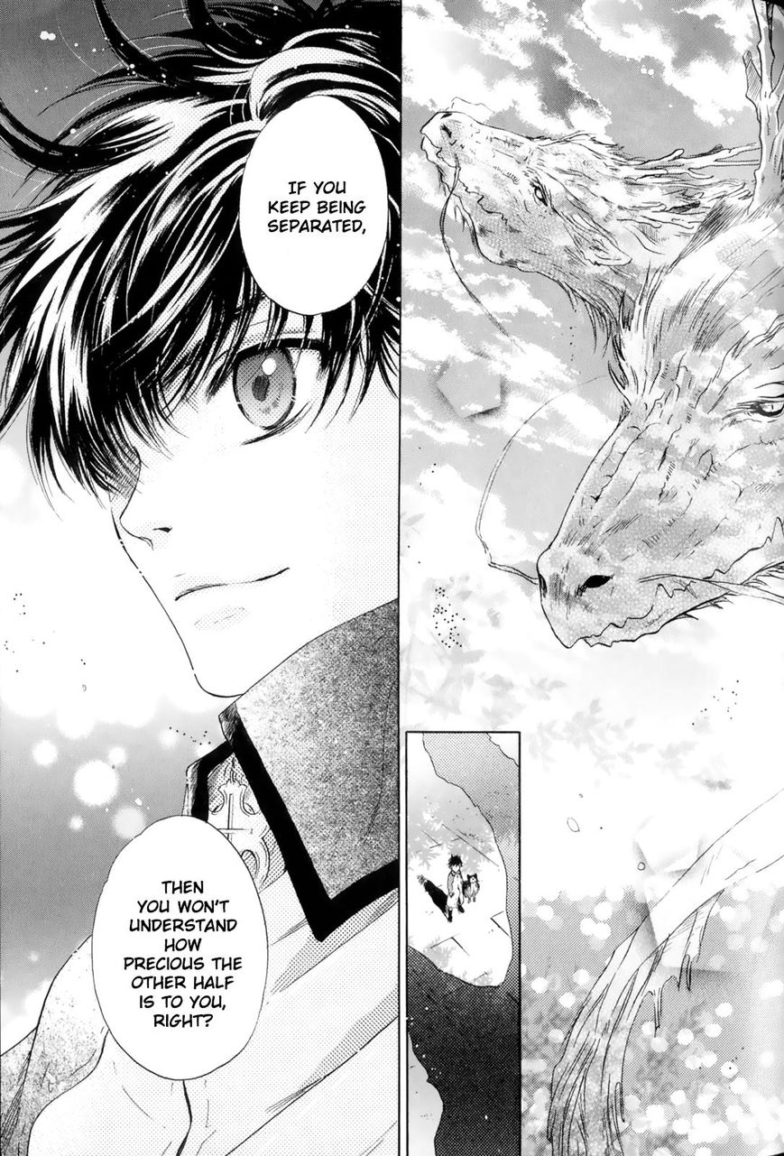 Hakkenden - Vol.03 Chapter 28 : Vol 03