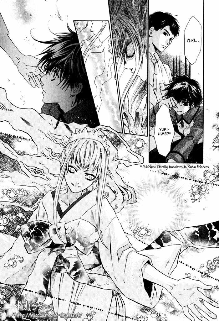 Hakkenden - Vol.1 Chapter 3 : Encounter