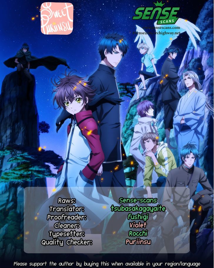 Hakkenden - Vol.8 Chapter 21.5