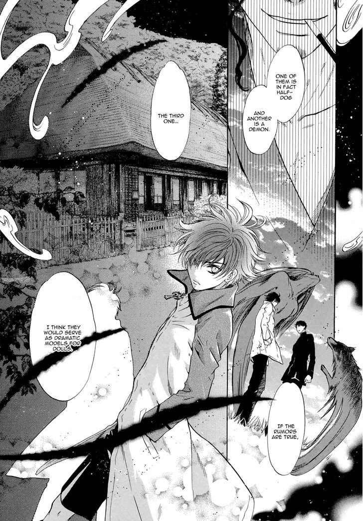 Hakkenden - Vol.8 Chapter 21