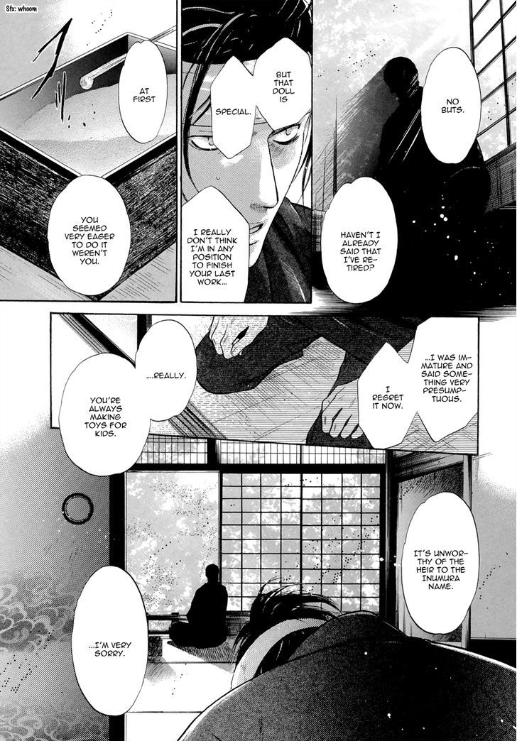 Hakkenden - Vol.8 Chapter 21