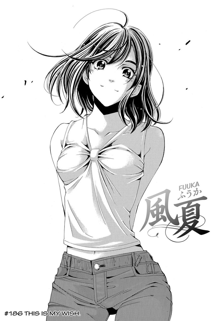 Fuuka - Chapter 186