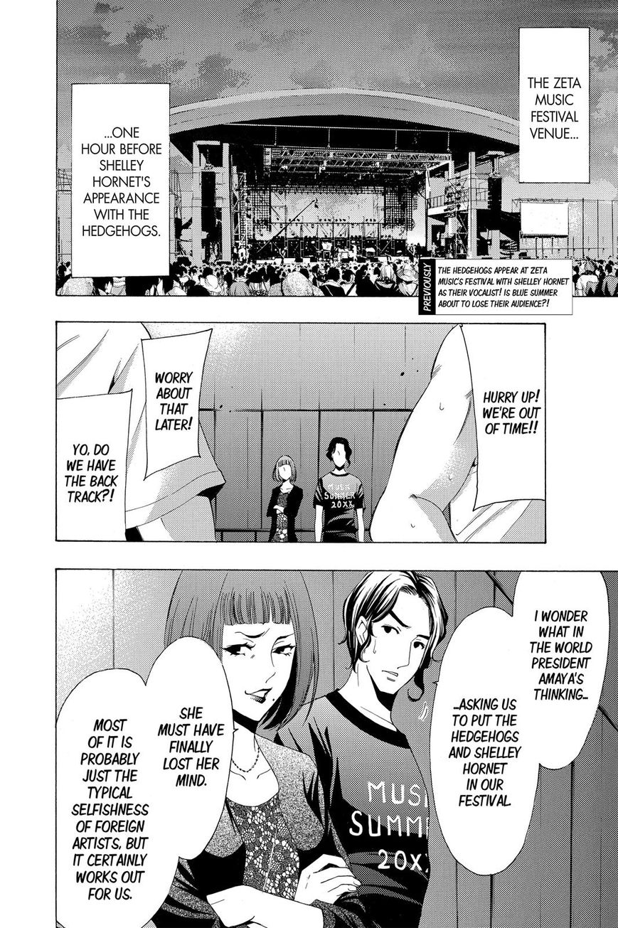 Fuuka - Chapter 186