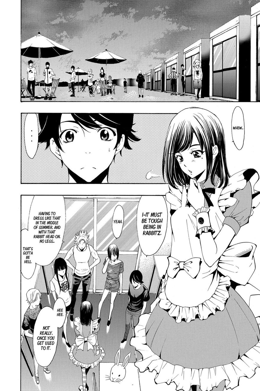 Fuuka - Chapter 186