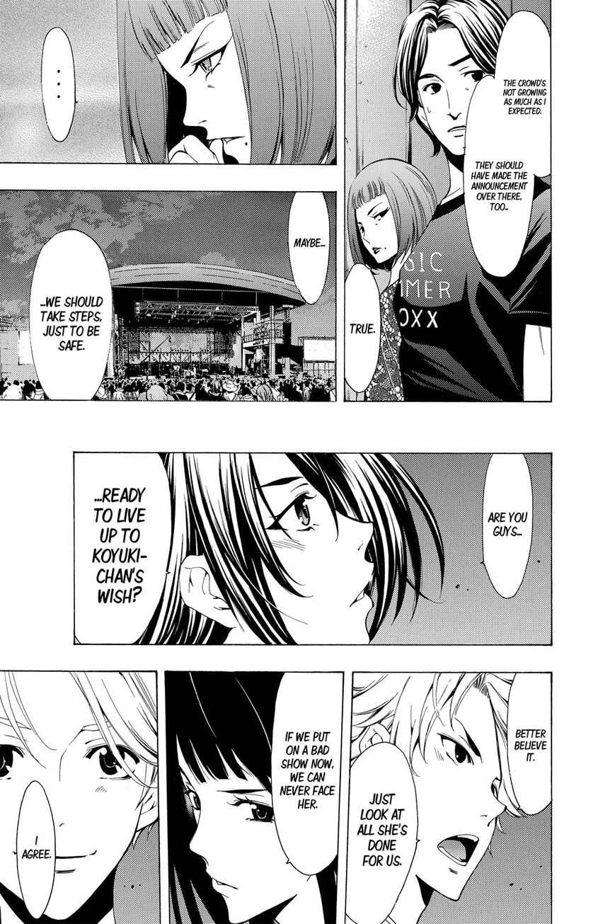 Fuuka - Chapter 186