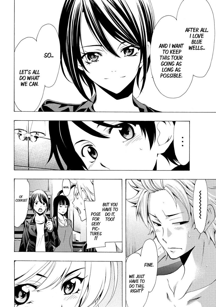 Fuuka - Chapter 120 : Something With Value