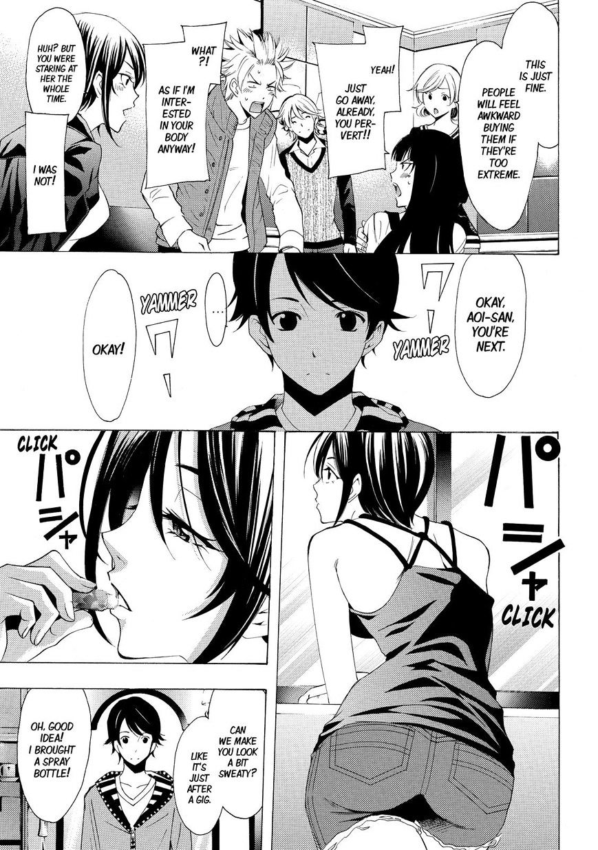 Fuuka - Chapter 120 : Something With Value