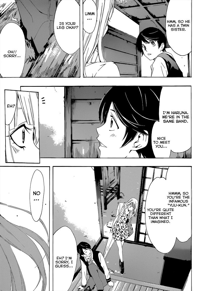 Fuuka - Chapter 60 : Share-House