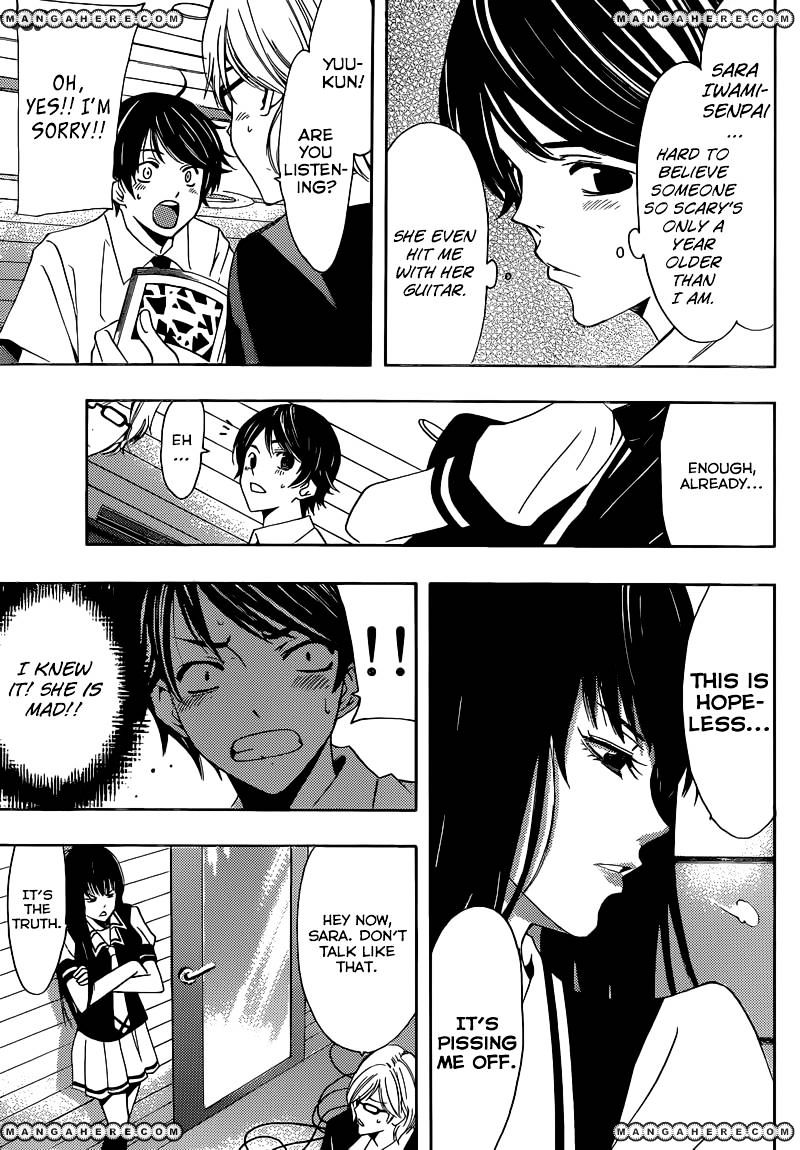 Fuuka - Chapter 21 : One Of Us!