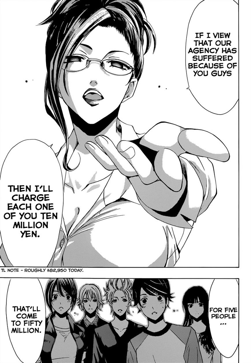 Fuuka - Chapter 83 : Direct Negotiations!