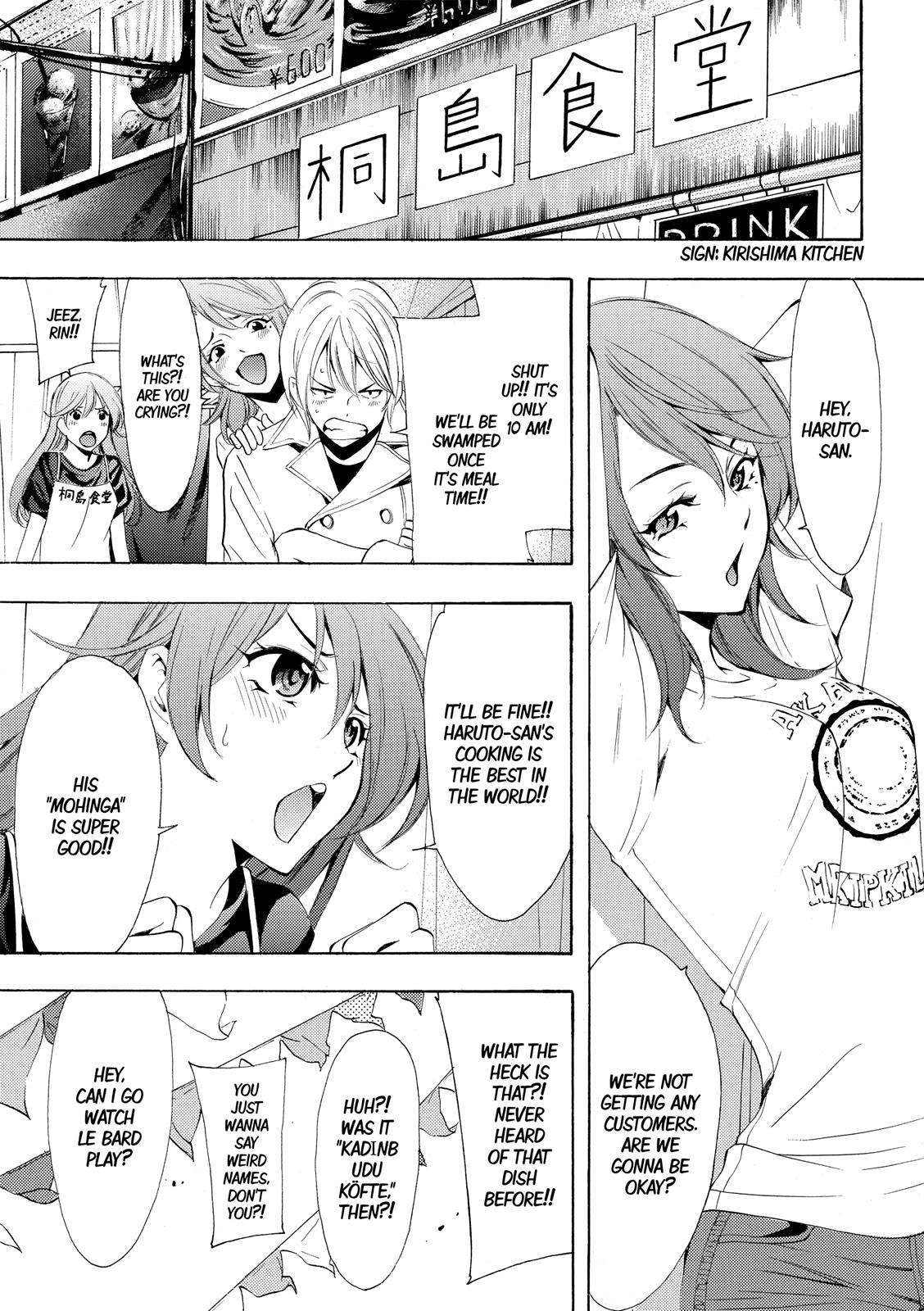 Fuuka - Chapter 183