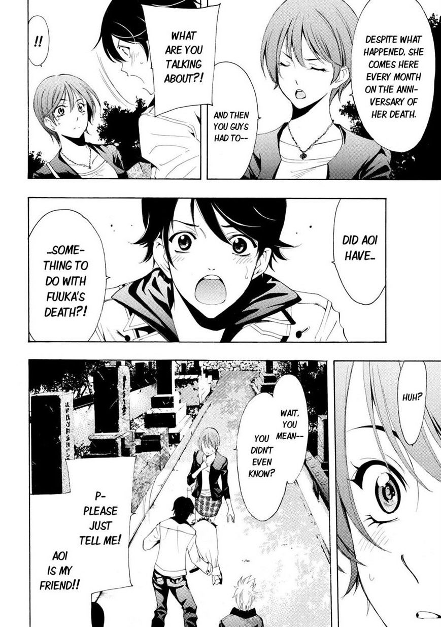 Fuuka - Chapter 105