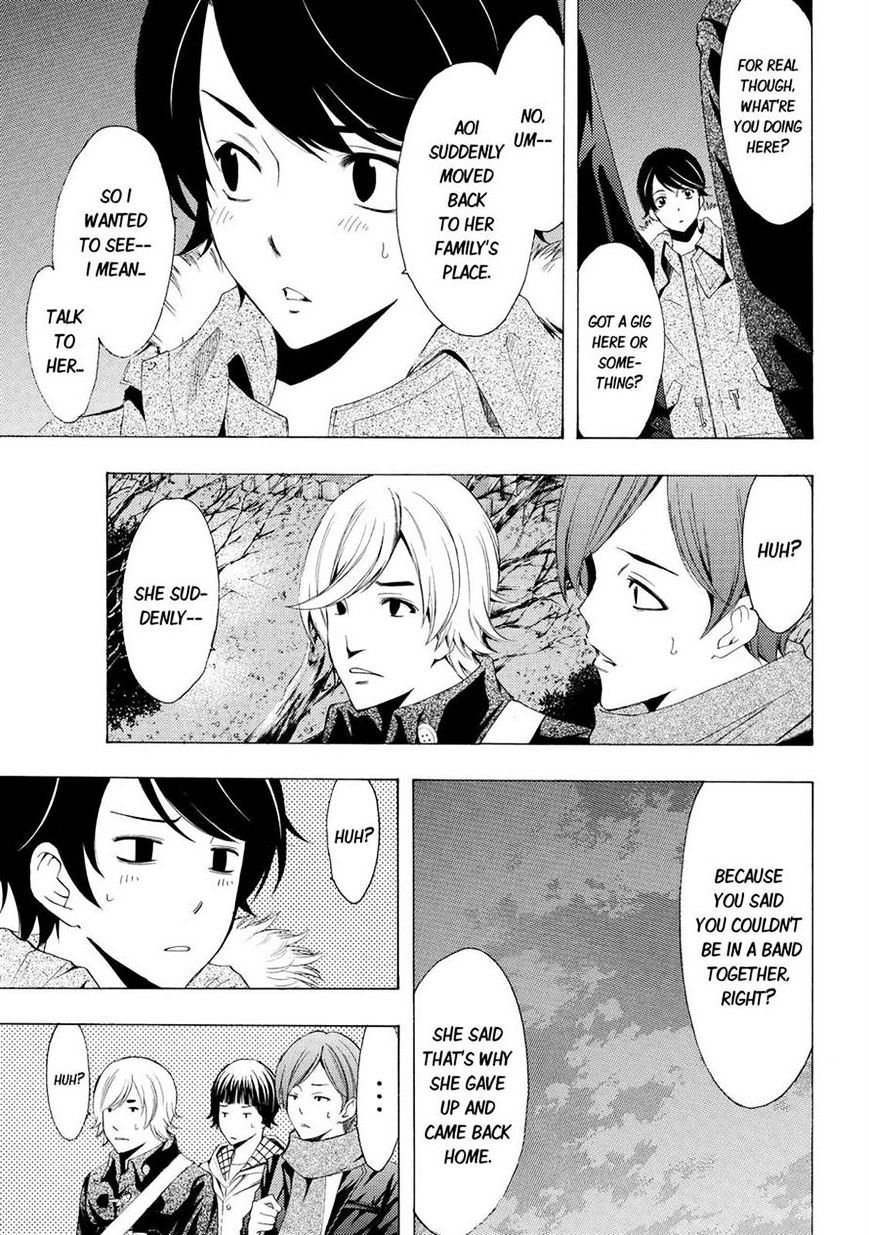 Fuuka - Chapter 107