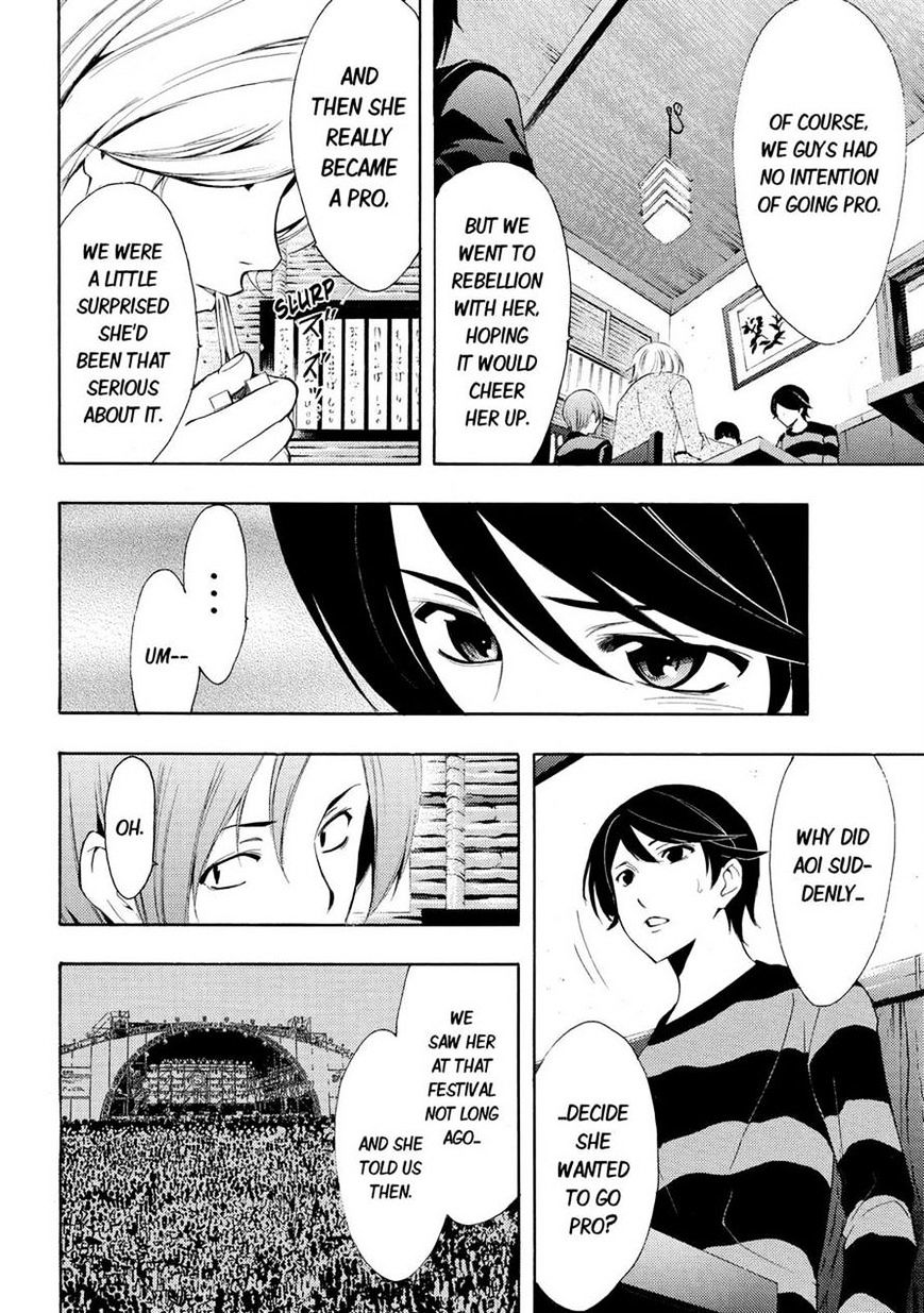 Fuuka - Chapter 107