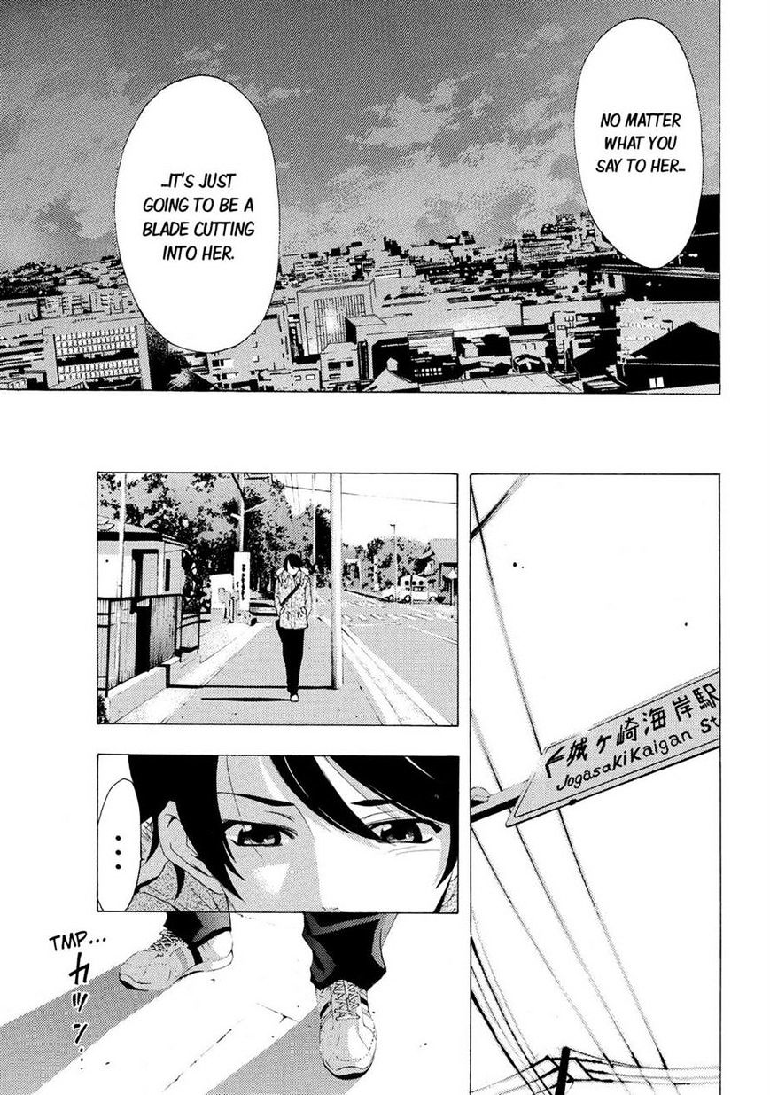 Fuuka - Chapter 107