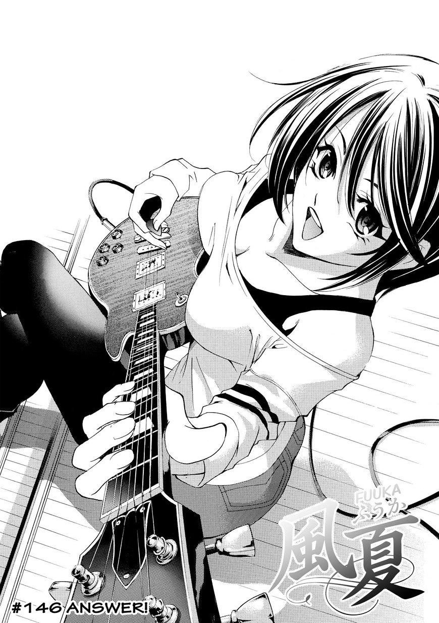 Fuuka - Chapter 146 : Answer!