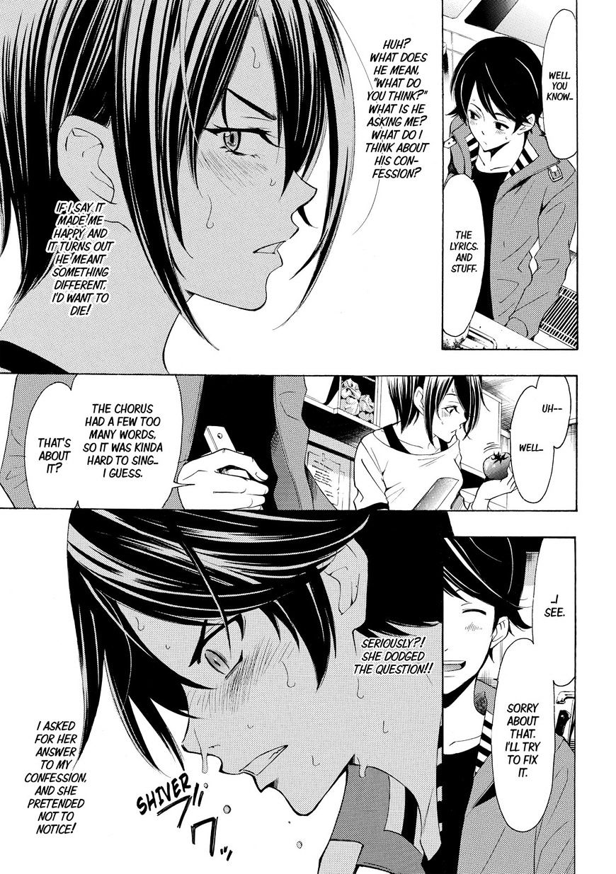 Fuuka - Chapter 146 : Answer!