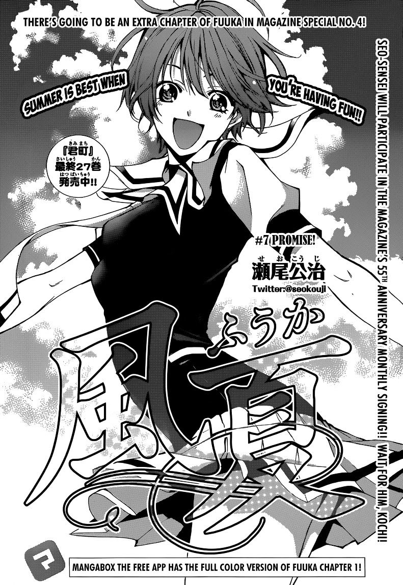 Fuuka - Chapter 7 : Promise!