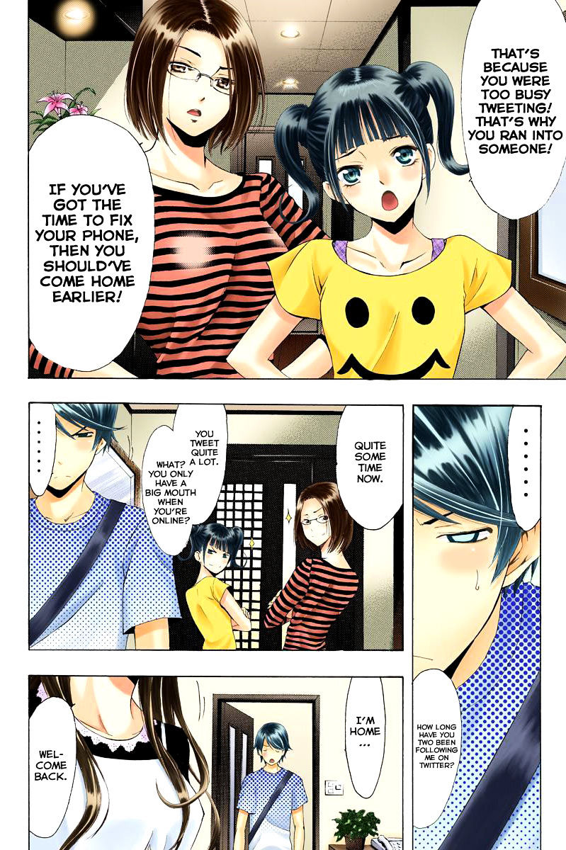 Fuuka - Chapter 1.5 : Chapter 1: Fuuka [Full Color Version]