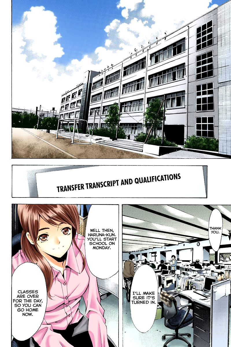 Fuuka - Chapter 1.5 : Chapter 1: Fuuka [Full Color Version]