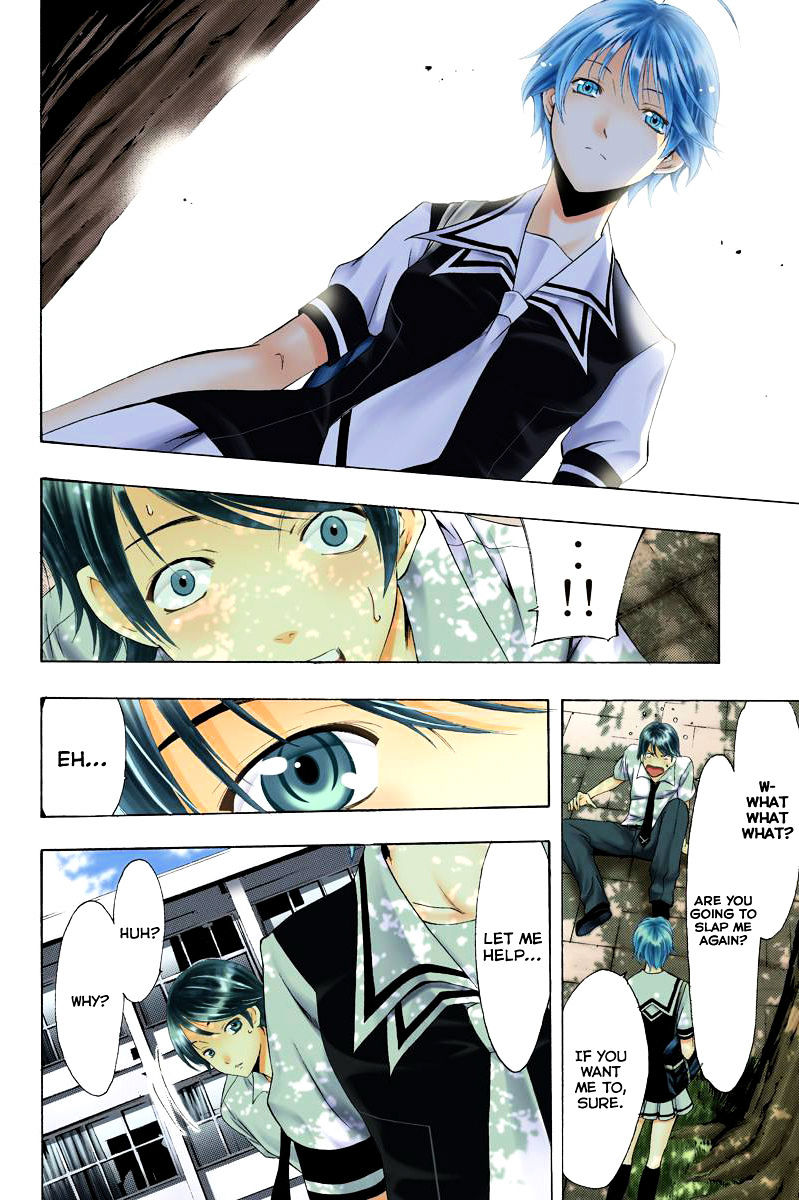 Fuuka - Chapter 1.5 : Chapter 1: Fuuka [Full Color Version]