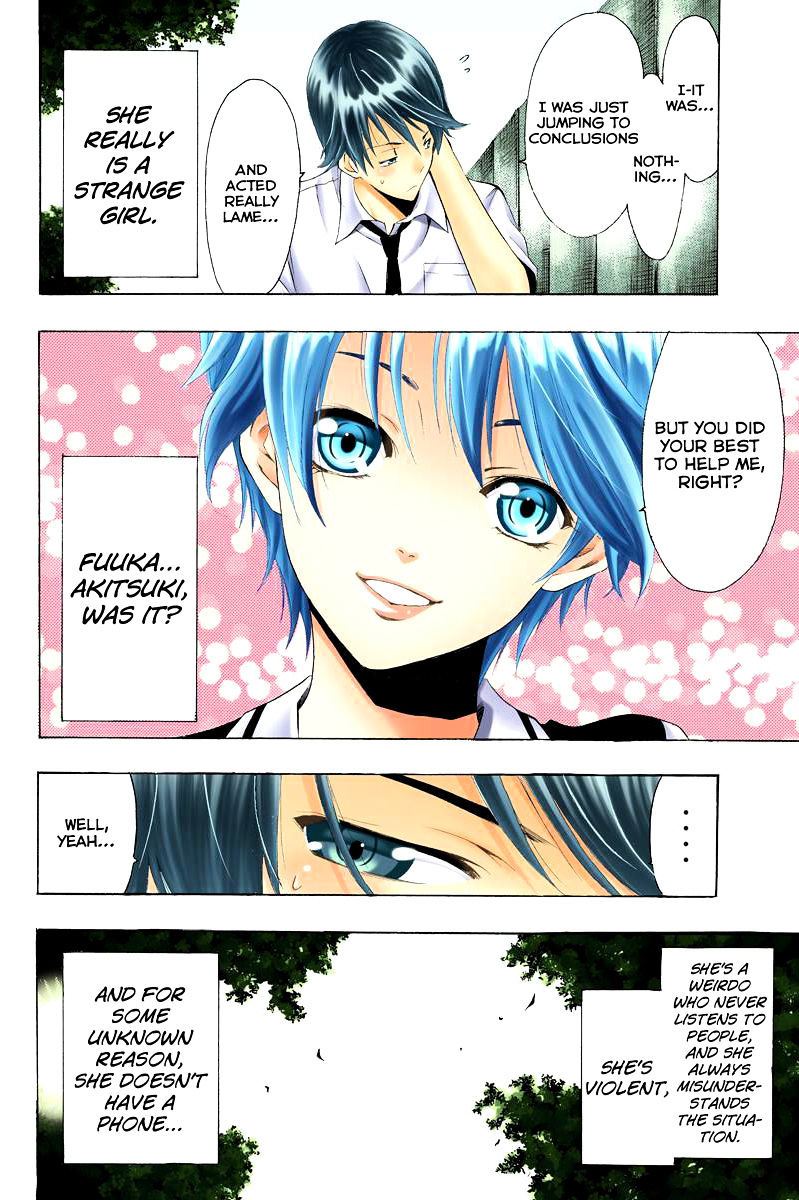 Fuuka - Chapter 1.5 : Chapter 1: Fuuka [Full Color Version]