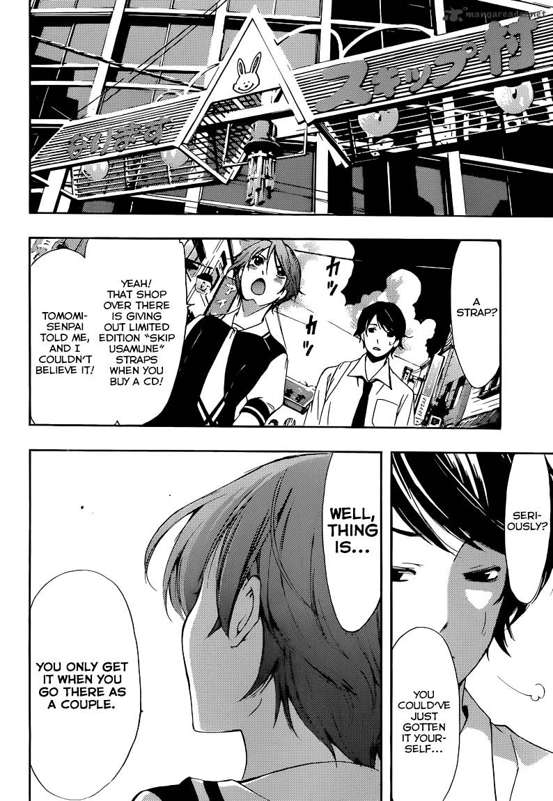 Fuuka - Chapter 2 : Weirdo!