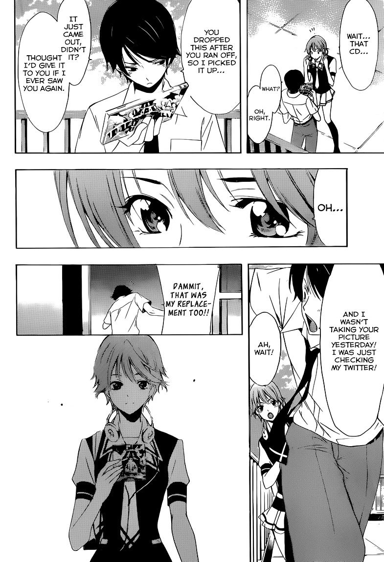 Fuuka - Chapter 1 : Fuuka