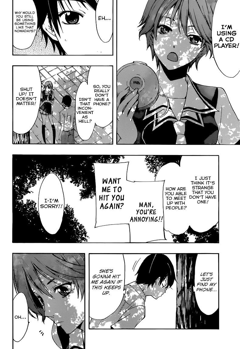 Fuuka - Chapter 1 : Fuuka