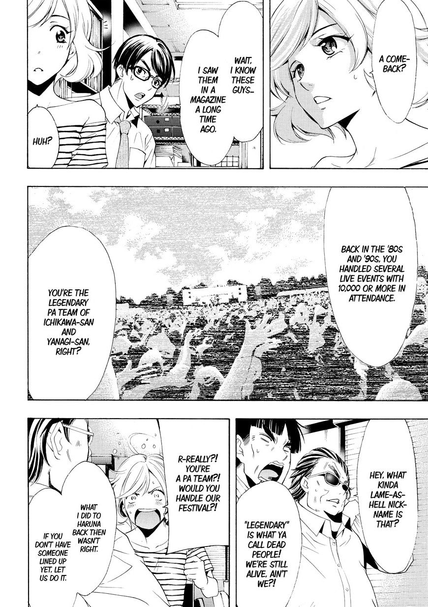 Fuuka - Chapter 176 : One More Month!