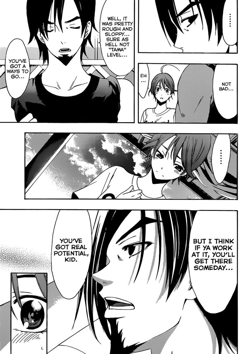 Fuuka - Chapter 18 : Overpowering!