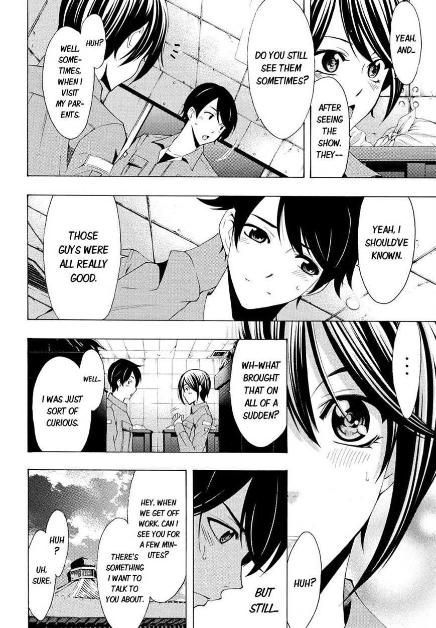 Fuuka - Chapter 103