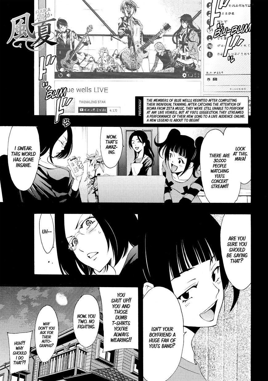 Fuuka - Chapter 167 : Stagnant.