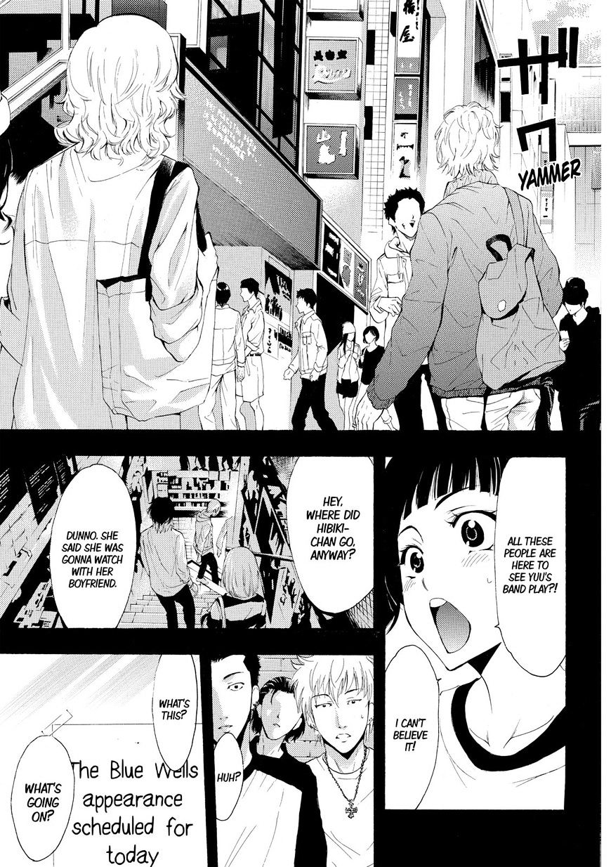 Fuuka - Chapter 167 : Stagnant.