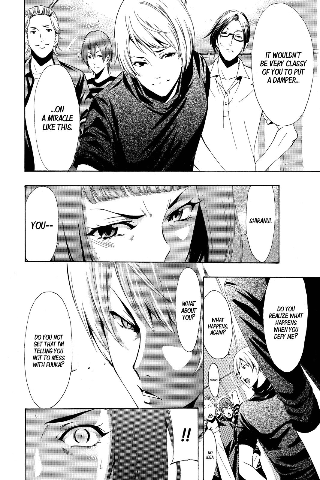 Fuuka - Chapter 190