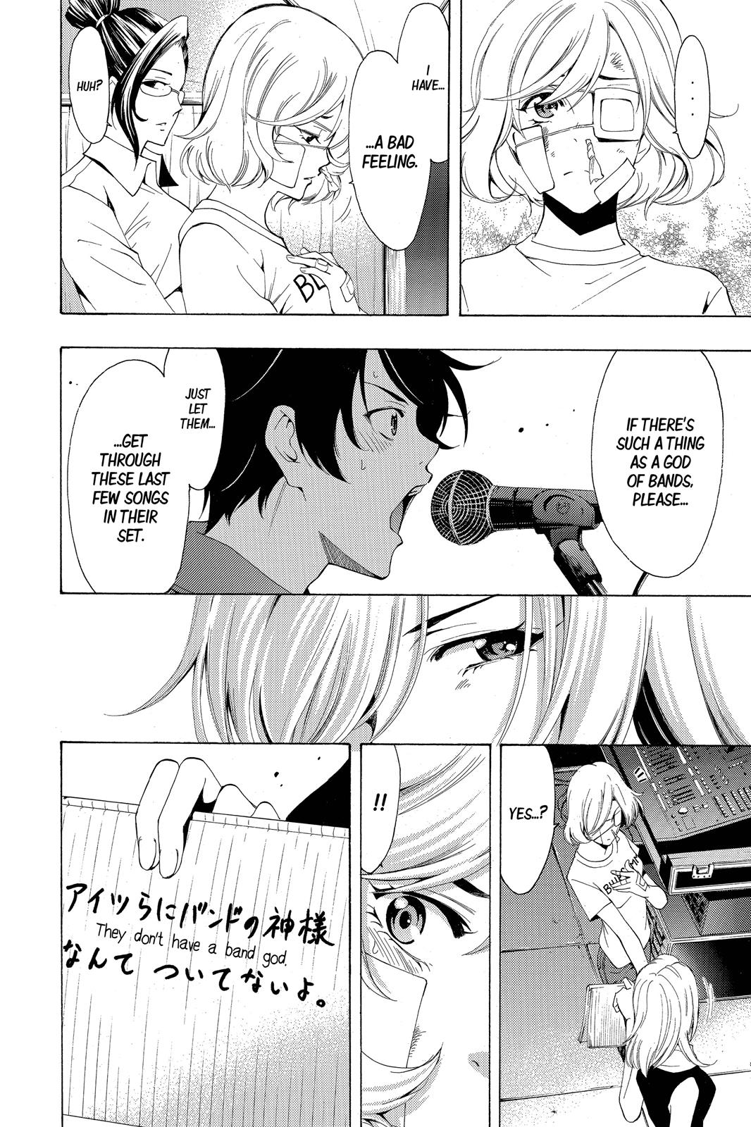 Fuuka - Chapter 190