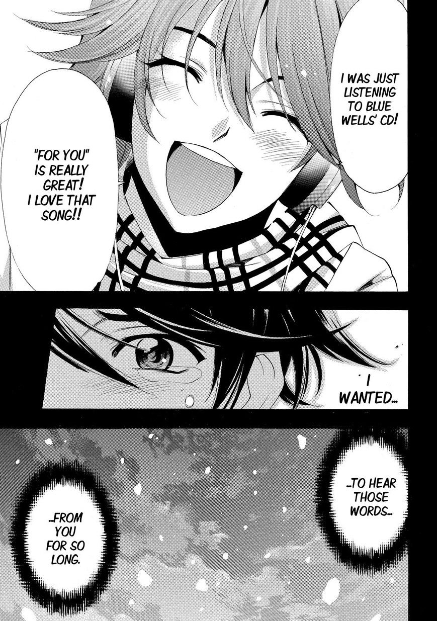 Fuuka - Chapter 136 : Shaken