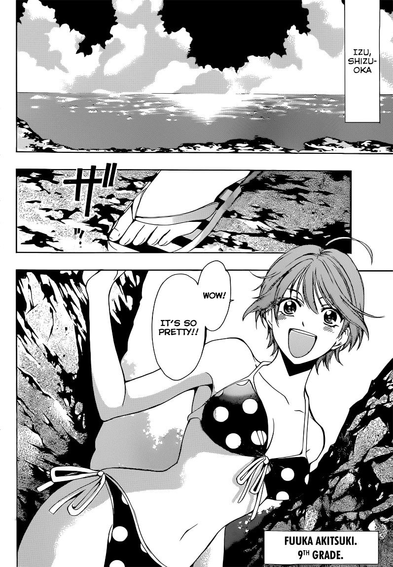 Fuuka - Chapter 50.5 : Fuuka