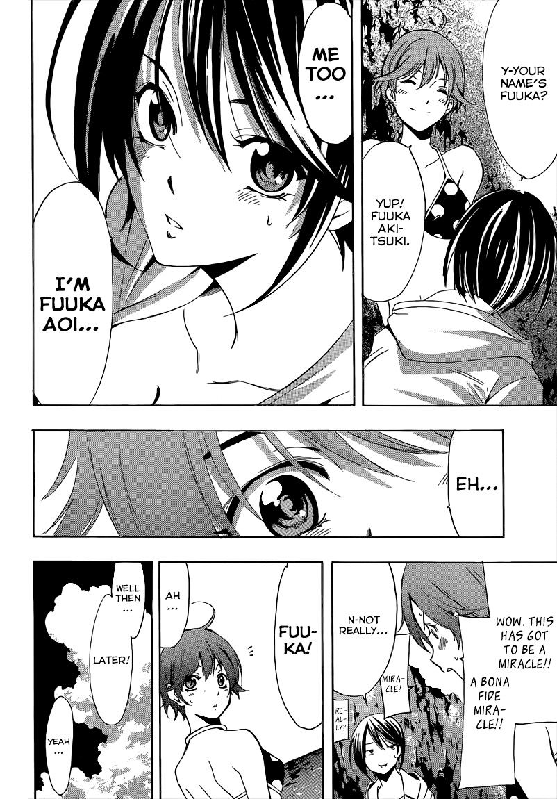 Fuuka - Chapter 50.5 : Fuuka