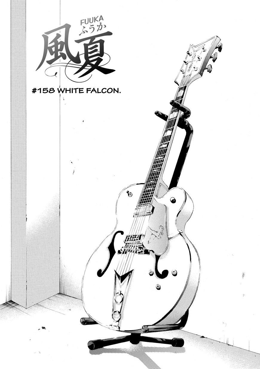 Fuuka - Chapter 158 : White Falcon.