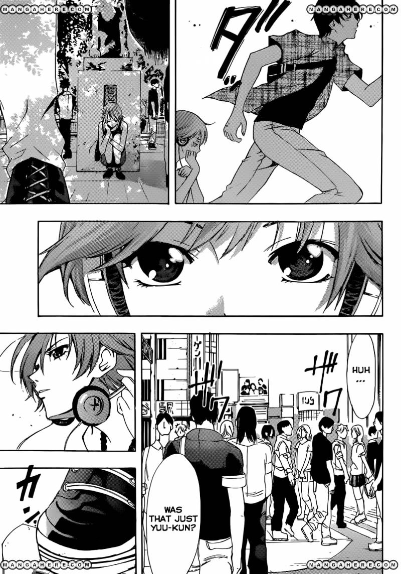 Fuuka - Chapter 4 : When I M Serious!