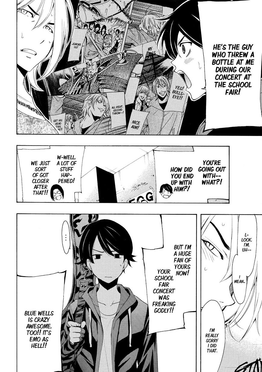 Fuuka - Chapter 168 : A Push!